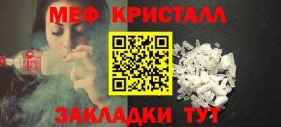 дистиллят марихуана Коммунар