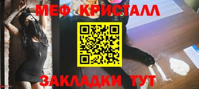дистиллят марихуана Коммунар