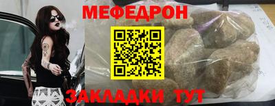 ALPHA-PVP Конаково