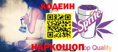 меф VHQ Краснокаменск
