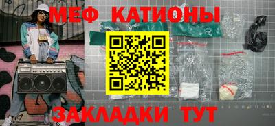 дистиллят марихуана Коммунар