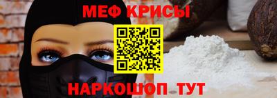 дистиллят марихуана Коммунар