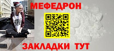 дистиллят марихуана Коммунар