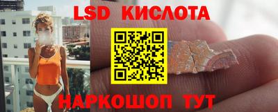 дистиллят марихуана Коммунар