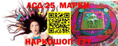 меф VHQ Краснокаменск
