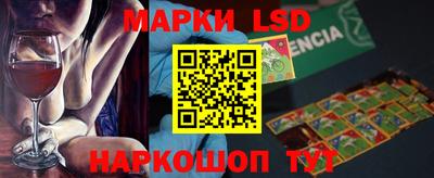 дистиллят марихуана Коммунар