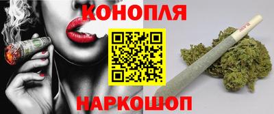 ALPHA-PVP Конаково