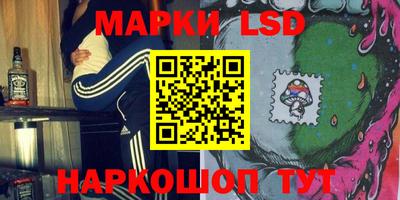 ALPHA-PVP Конаково
