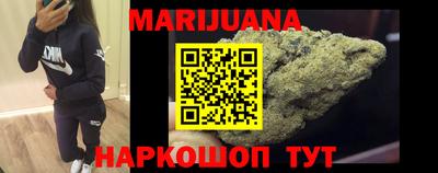 ALPHA-PVP Конаково