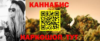 дистиллят марихуана Коммунар