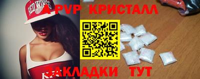 дистиллят марихуана Коммунар