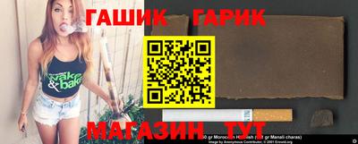 ALPHA-PVP Конаково
