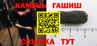дистиллят марихуана Коммунар