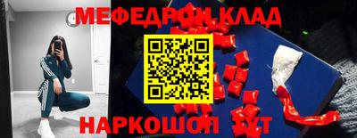 дистиллят марихуана Коммунар